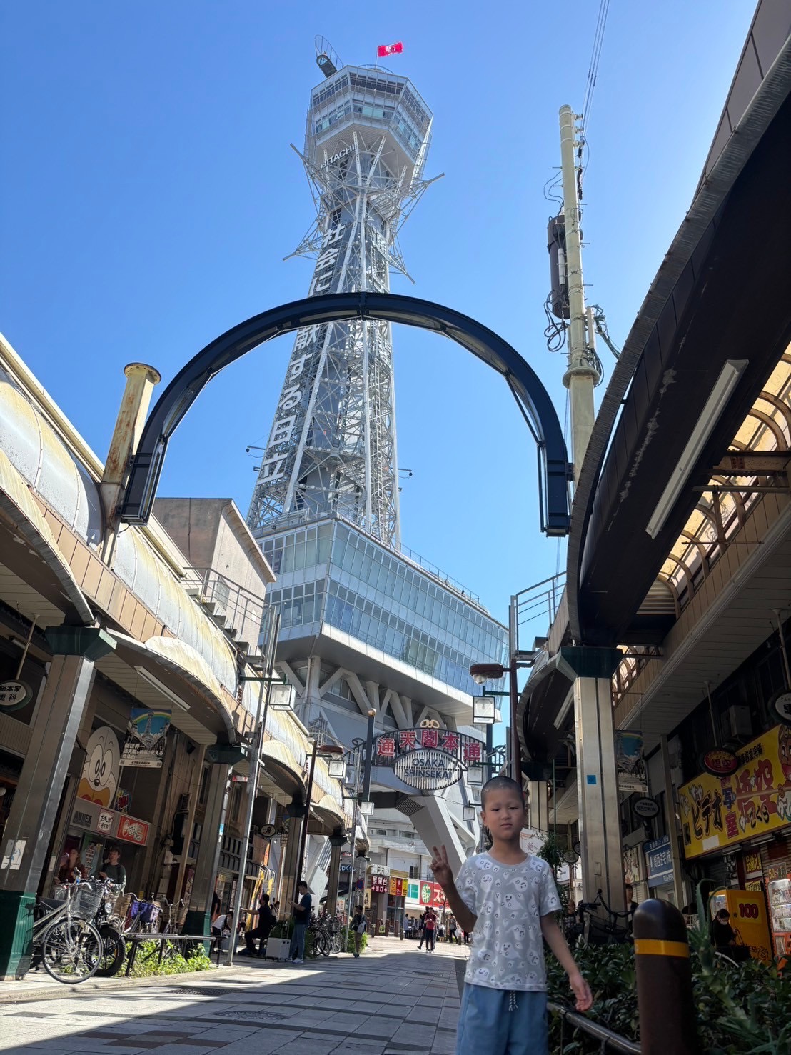 大阪市浪速区の放課後等デイサービスオハナピース大阪日本橋の10月まとめ